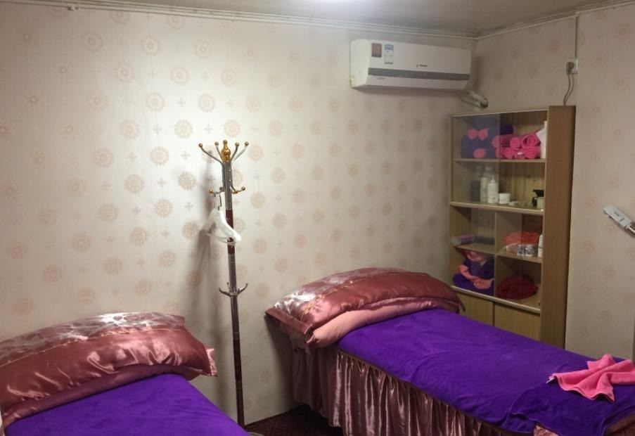 润雅美容养生馆